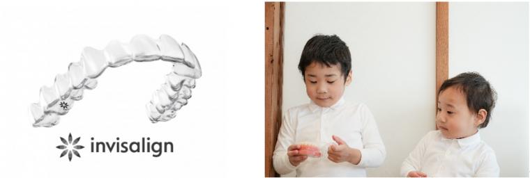 12歳~15歳の矯正治療