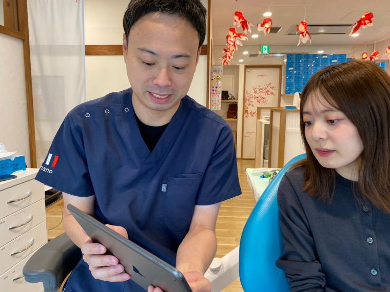 歯医者にいくら持っていったらいいですか?初診費用の目安を解説