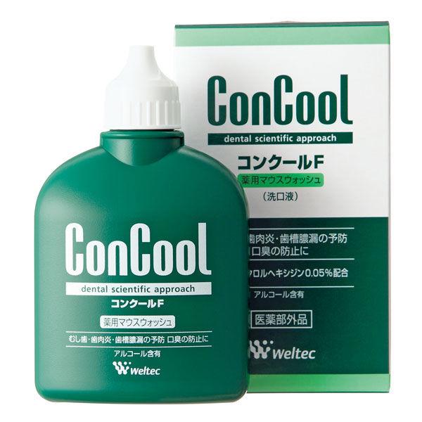 確かな品質のクロルヘキシジン洗口液「コンクールF」