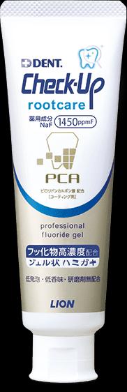 むし歯・歯周病・知覚過敏を防ぐためのハミガキ選び