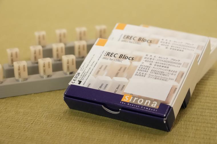 【PURE WHITEキャンペーンのご案内】