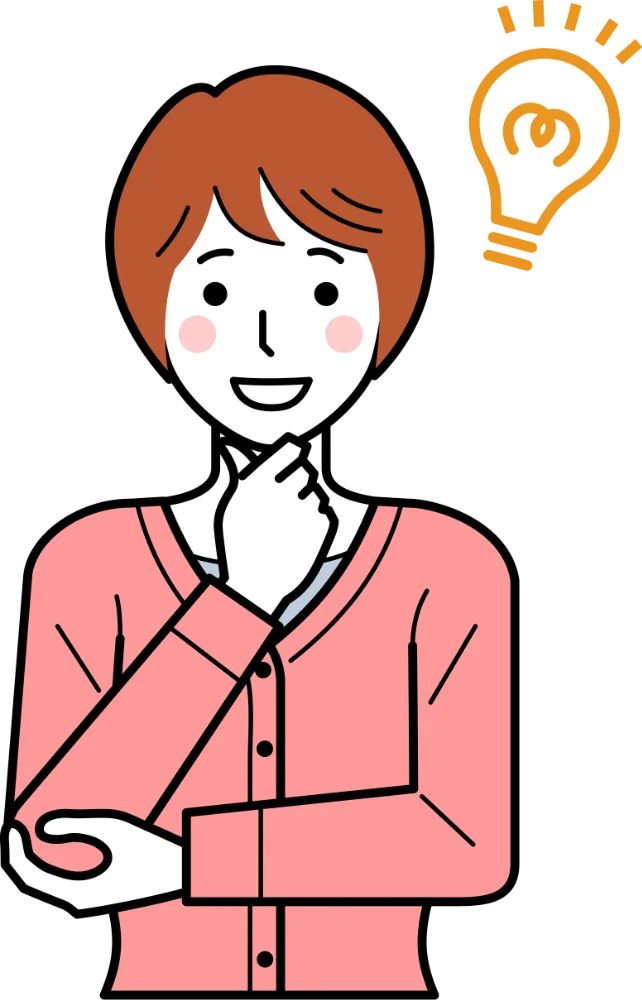 こんなことを感じたことはありませんか？